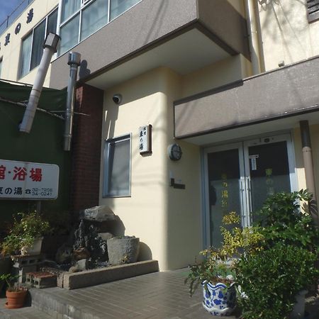 Azuma No Yu Hotel นากาโน่ ภายนอก รูปภาพ